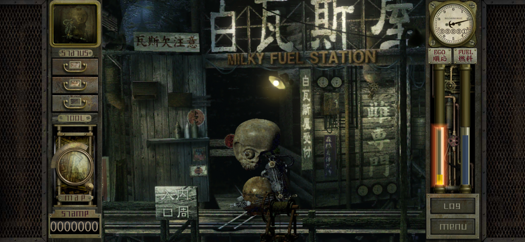 Garage: Bad Dream Adventure - Surreal gameplay scene showing a biomechanical character at the Milky Fuel Station in Garage Bad Dream Adventure.