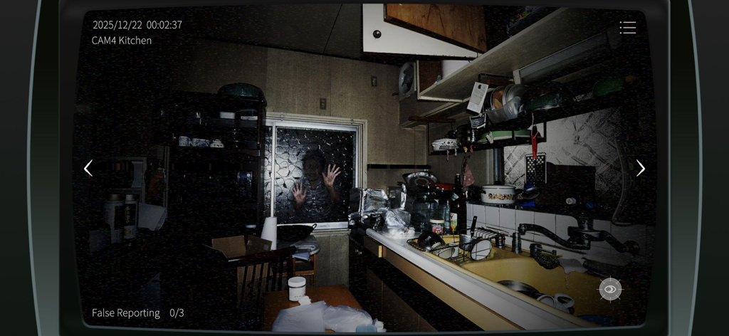 Surveillance camera view of a kitchen with a ghostly figure at the window