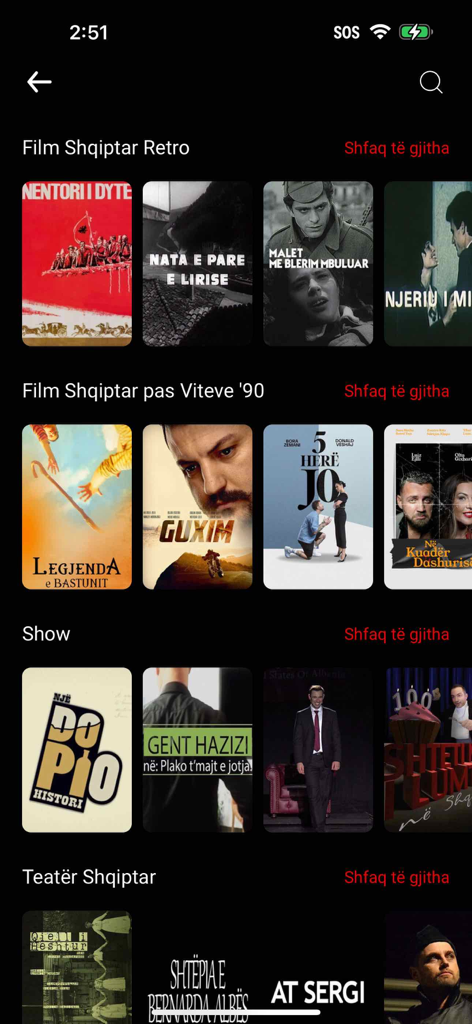 DigitAlb app screen displaying categories for Albanian retro films, modern movies, and television shows.