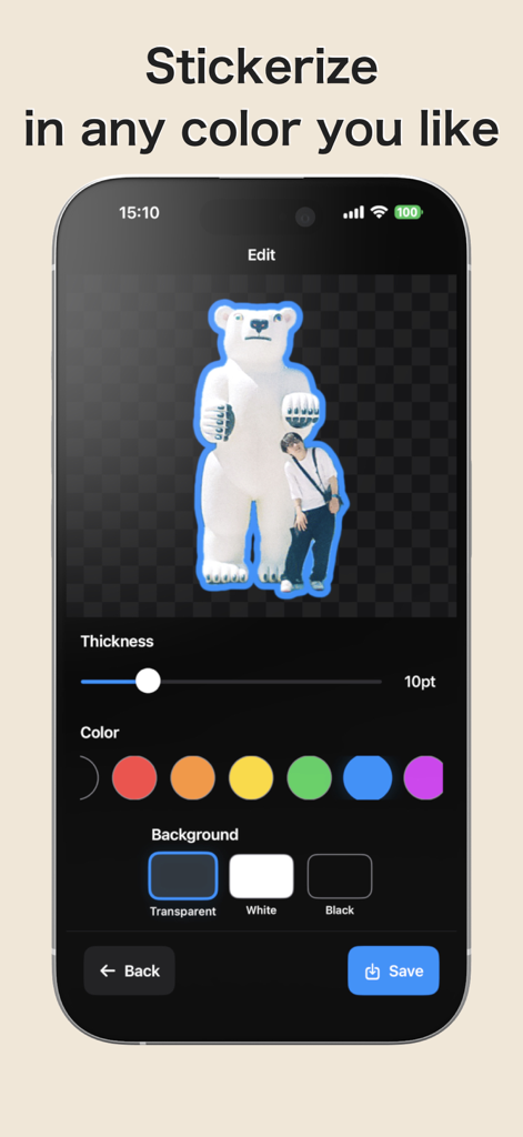 Fuchidori! - Outline Stickers - App screen showing a photo cutout with a blue border and color customization options.