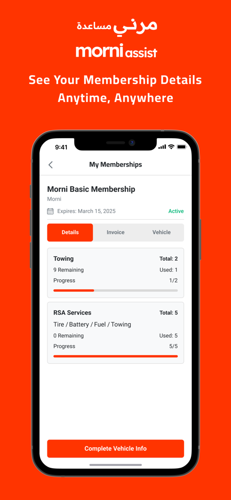 Interface do aplicativo Morni mostrando detalhes da assinatura e rastreamento de uso de serviços de assistência rodoviária