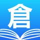 倉頡速成廣東話中文英文字典 - 含英文或中文字典快速查字功能