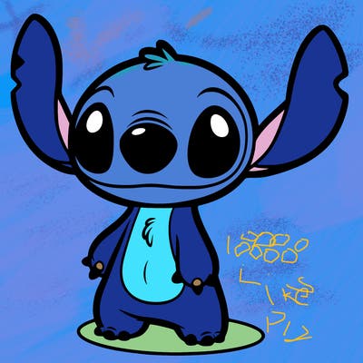 stitch