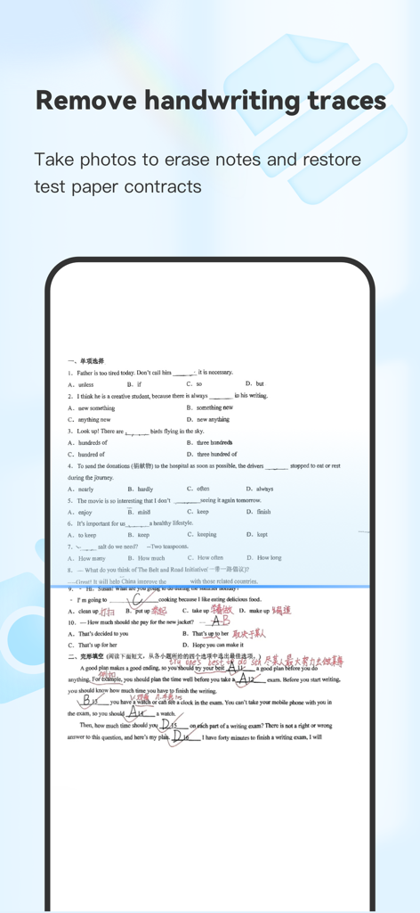 XLife Pro - XLife Pro App-Oberfläche, die die Funktion zum Entfernen von Handschriften und Löschen von Notizen auf einem gescannten Testpapier zeigt.
