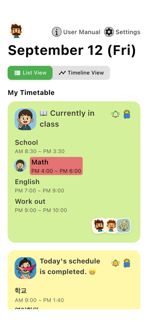 TokTok Timetable - TokTok Timetable daily view showing a list of school classes and after-school activities for a student.