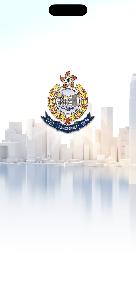 Official crest of the Hong Kong Police Force over a stylized city skyline background