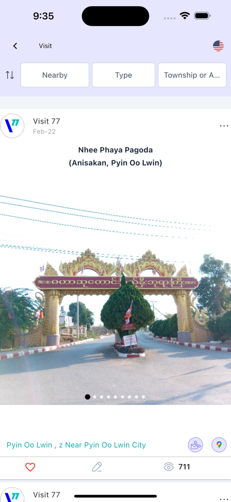 Visit 77 : Travel Platform - Visit 77 travel app displaying a user post of the Nhee Phaya Pagoda entrance in Myanmar