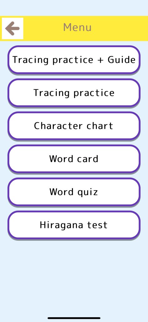 Japanese Hiragana Katakana - なぞり書き練習、文字表、単語カード、クイズのオプションが特徴の日本語ひらがなカタカナアプリのメインメニュー。