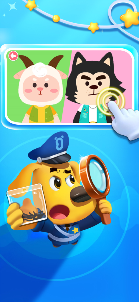 Little Panda’s Jewel Adventure - A police dog character investigating a case and identifying a suspect in a logic puzzle game.