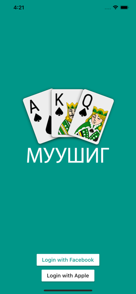 Muushig (Муушиг) - Login screen of the Muushig card game app featuring the logo with Ace King and Queen of spades and social login buttons