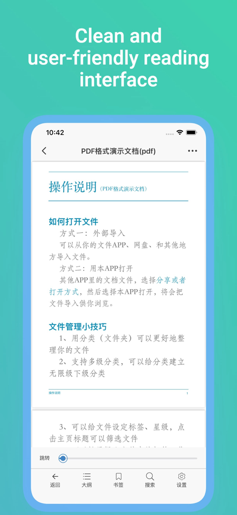 Summit Reader mobile app displaying a clean and user-friendly reading interface with a PDF document.