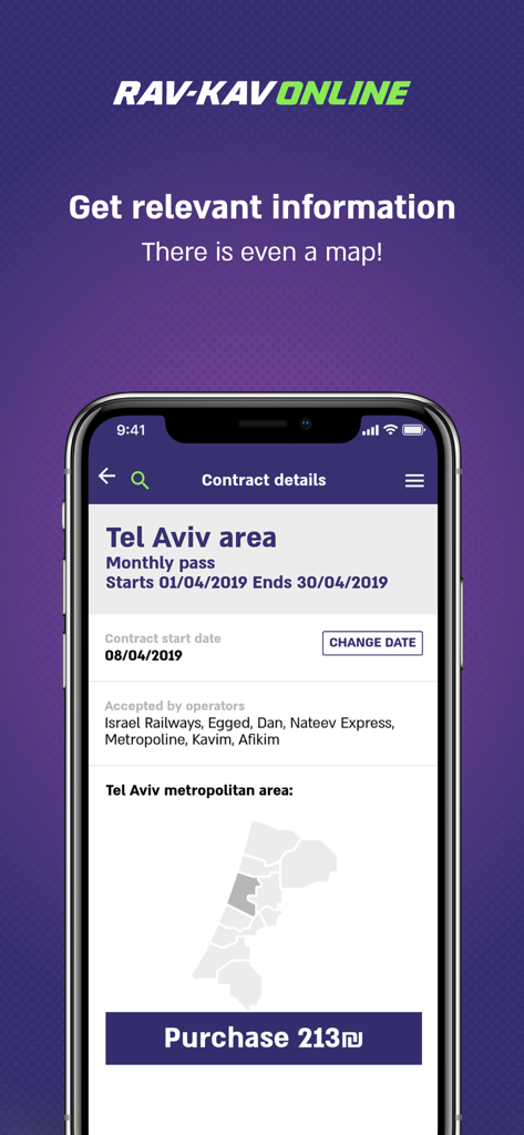 Rav-Kav Online app interface showing monthly transit pass details and area map for Tel Aviv.