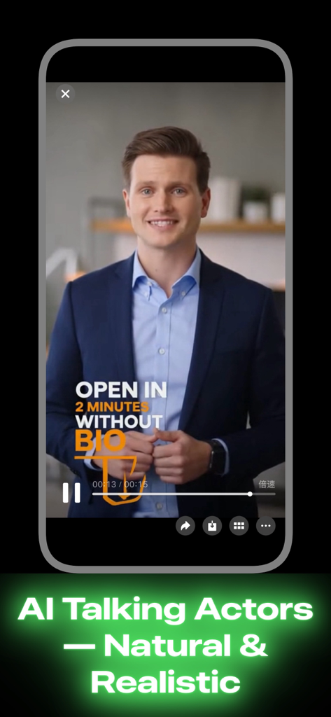 Creatify AI UGC Video Ad Maker - Um ator de IA realista usado para criar anúncios em vídeo no aplicativo Creatify AI