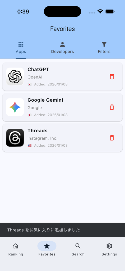 Pantalla de Favoritos de la aplicación App Rank Insight mostrando una lista de aplicaciones guardadas con iconos y banderas de países