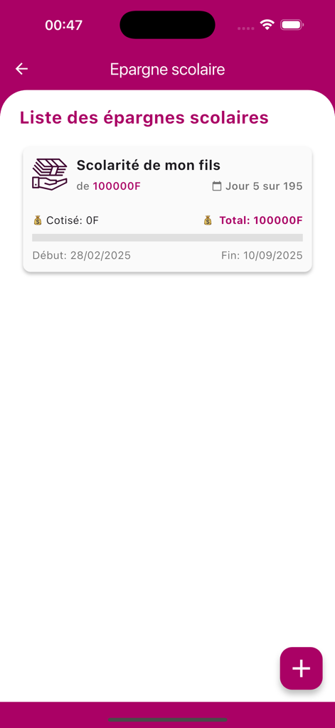 Tenbo - Tenbo app interface showing a list of school savings with a goal for a sons schooling and a target amount.