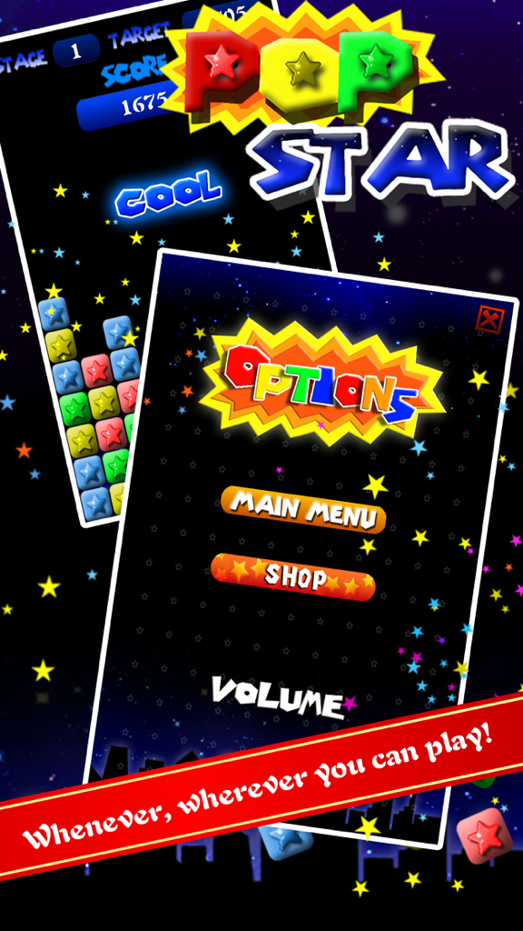 The options menu of PopStar Lite puzzle game showing main menu and shop buttons over a starry background with colorful blocks.