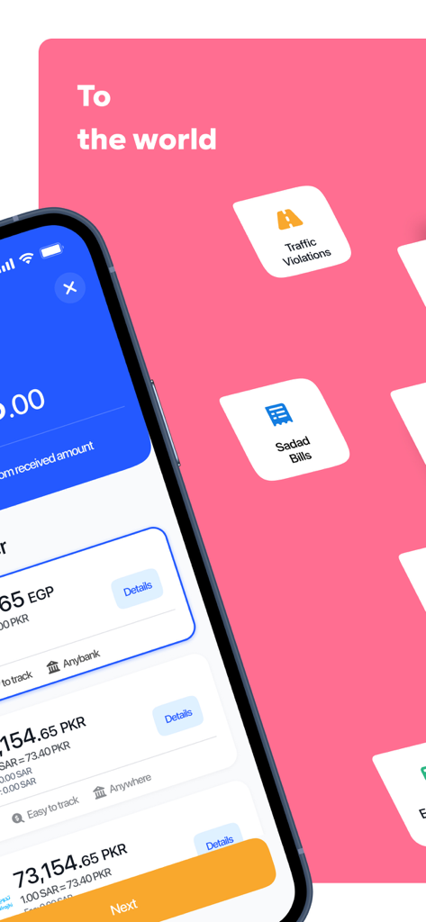 urpay - Urpay 모바일 앱 화면은 국제 송금 및 청구서 결제 옵션을 보여줍니다.