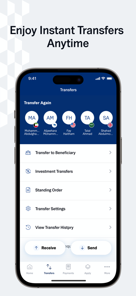 NBKモバイルバンキングアプリのインターフェース。国際受益者を含む即時送金画面が表示されています。
