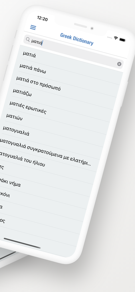 Greek Dictionary + - Greek Dictionary Plus app interface showing search results for a Greek word on an iPhone