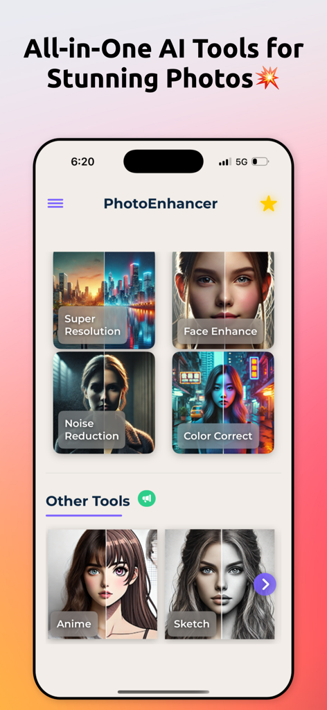 AI画像エンハンサーアプリのホーム画面。スーパーレゾリューション、顔エンハンス、ノイズリダクション、カラー補正のツールが表示されています。