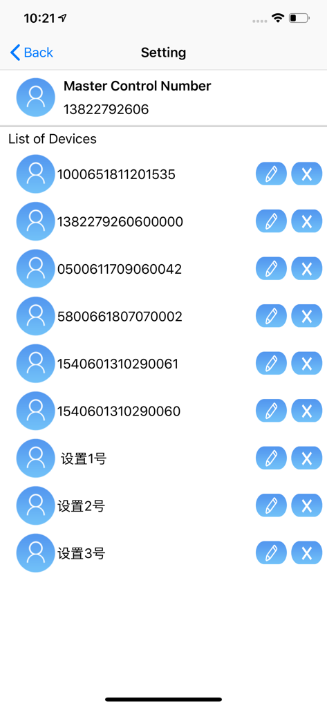 La pantalla de configuración de la aplicación EZ Tracking mostrando una lista de dispositivos de rastreo conectados y sus números de identificación