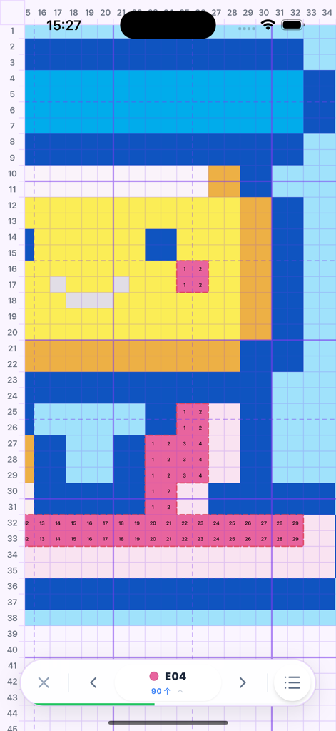 A digital fuse bead pattern grid interface showing a pixelated character with numbered progress markers and color code E04