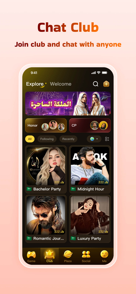 Captura de tela do aplicativo Masa Club mostrando a interface do clube de chat com diferentes salas sociais para jovens árabes