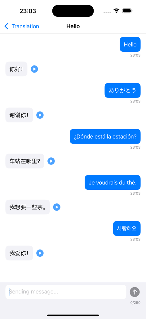 Chinese Pinyin - AI translation interface showing phrases in multiple languages translated into Chinese with audio playback icons.
