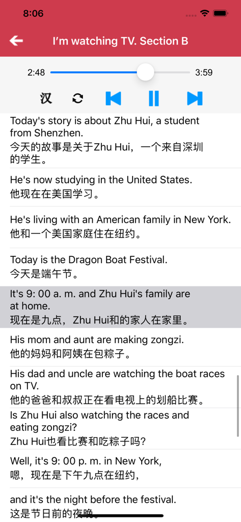Bilingual English and Chinese lesson with audio playback controls on a mobile learning app