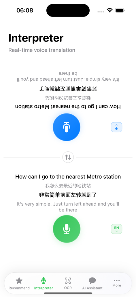 Real-time voice translation screen in the Visit China app showing bilingual conversation between English and Chinese