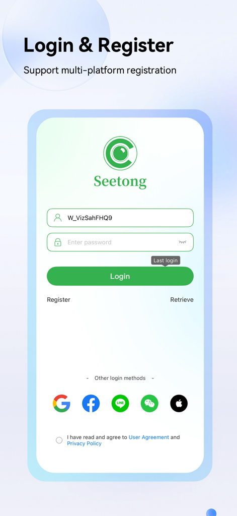 Seetong mobile App Login- und Registrierungsbildschirm mit Social-Login-Optionen für die Fernvideoüberwachung.