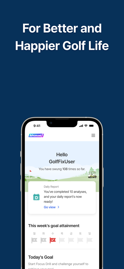 Pantalla de inicio de la aplicación GolfFix que muestra el progreso diario del análisis del swing y el seguimiento de objetivos semanales.
