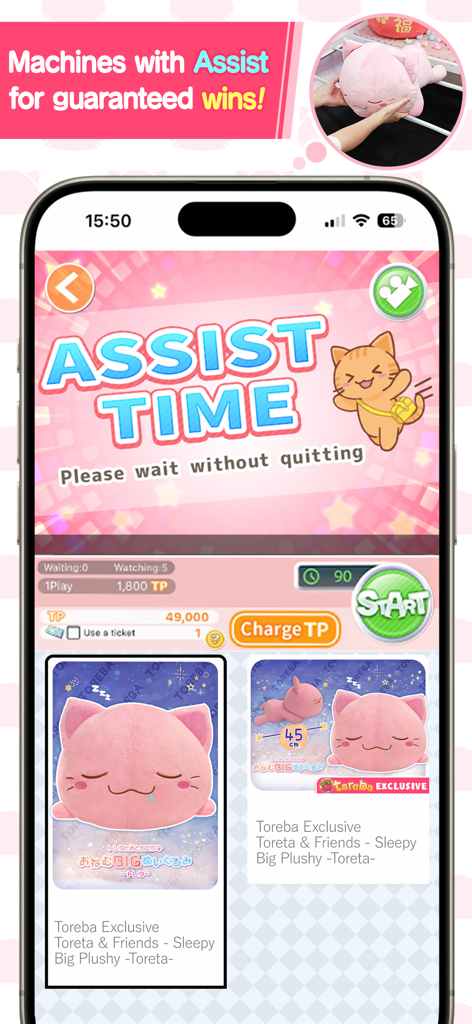 Claw Machine Game Toreba Live! - Screenshot of the Toreba app showing the Assist Time feature for a guaranteed win on a pink cat plushie.