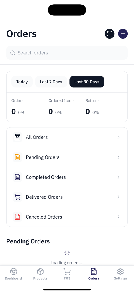 Kushk POS - Kushk POSモバイルアプリの注文ダッシュボード。注文統計とカテゴリが表示されています。