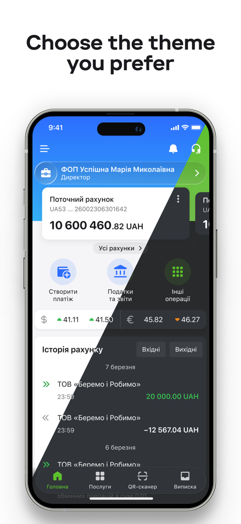 Painel do aplicativo móvel Privat24 for business exibido em um iPhone com uma visualização de tela dividida das opções de temas claro e escuro