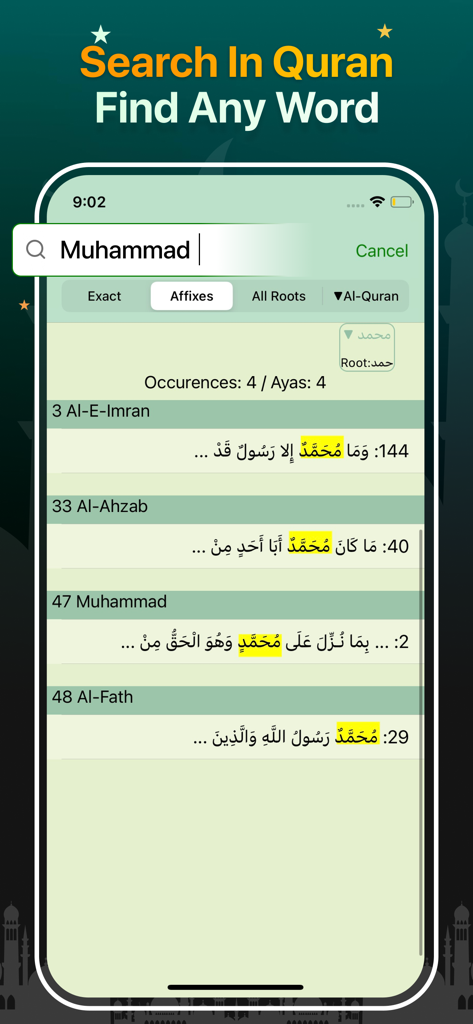 Quran Majeed – القران الكريم - Interfaz de la aplicación Quran Majeed que muestra resultados de búsqueda de la palabra Muhammad resaltada en los versos