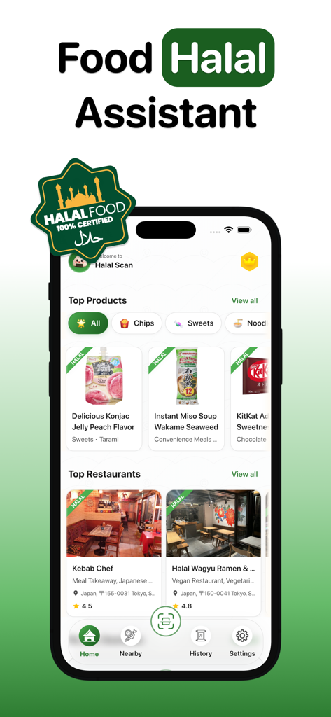 Halal Scanner & حلال Food Scan - Interface of the Halal Scanner app showing certified halal products and nearby restaurants.