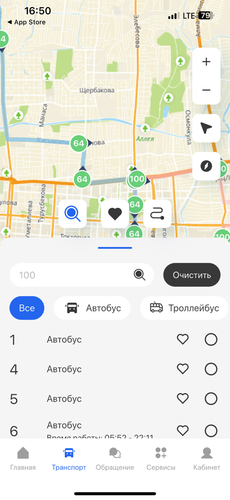 Public transport map and bus routes in the My City Bishkek app