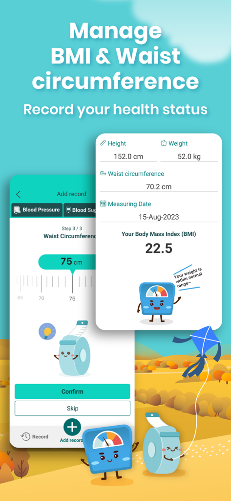 醫健通eHealth - Interface for managing BMI and waist circumference records in the eHealth app
