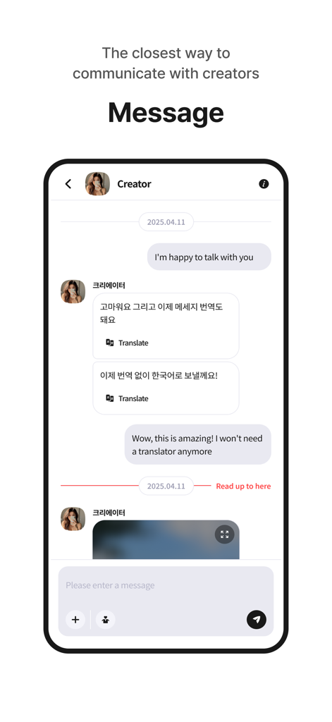 A screenshot of the Fanding app messaging interface showing a direct chat between a fan and a creator with a translation feature.