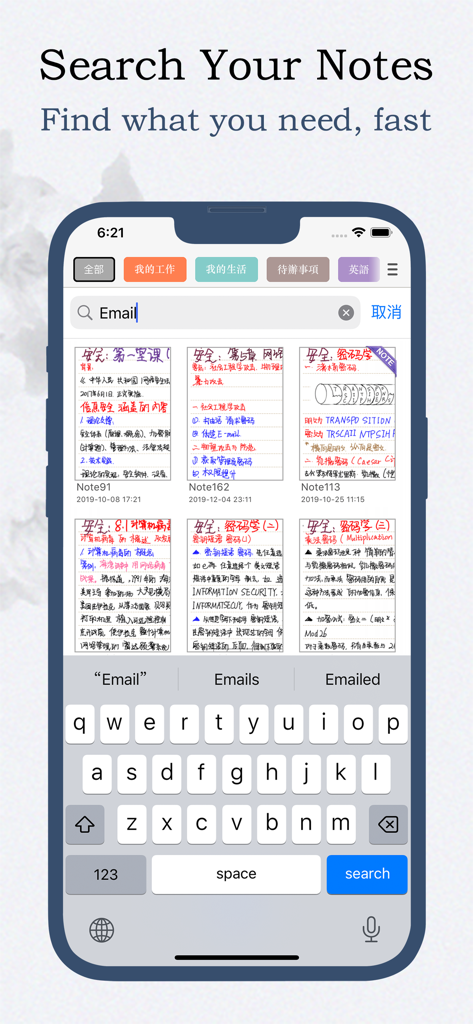 Feenote - Notes and lists - Smartphone-Oberfläche der Feenote-App, die die Suchfunktion für handschriftliche digitale Notizen demonstriert.