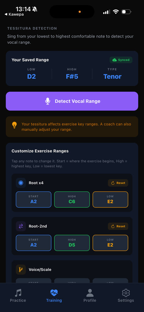 VocalTune: Pitch Trainer - Music App | MWM