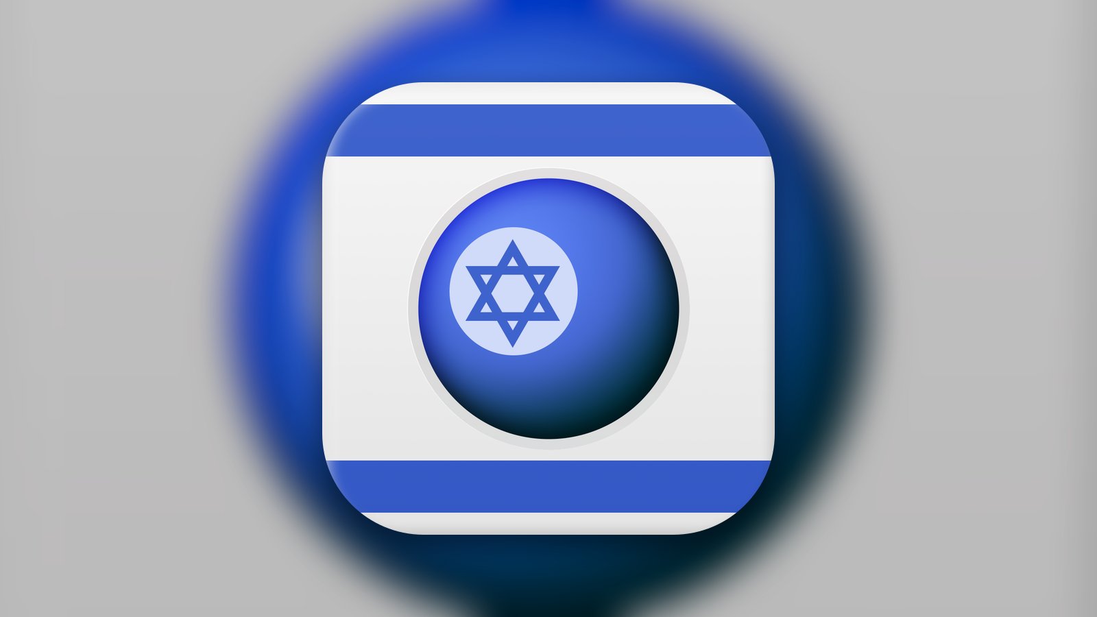 Israel Lottery Results - Lifestyle App | MWM