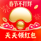 MOGU - Fashion Destination