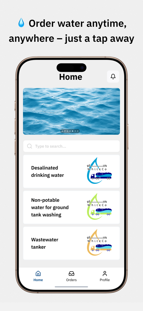 وايتكو - Whitco app home screen showing service options for desalinated drinking water, non-potable water, and wastewater tankers