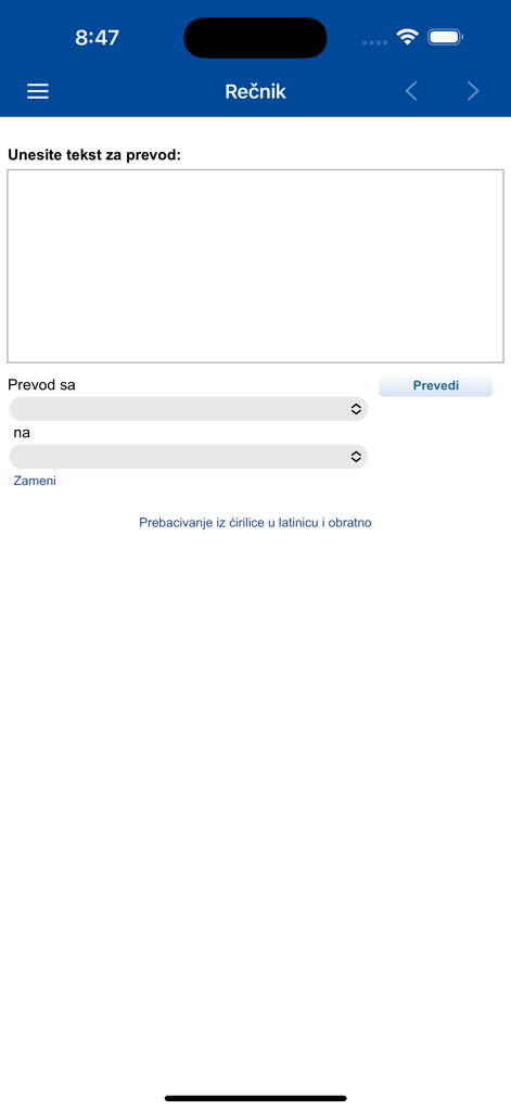 Krstarica forum, vesti, zabava - Interfaz de la herramienta de diccionario y traducción de la aplicación Krstarica para hablantes de serbio