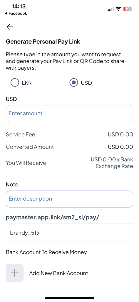 PayMaster - The Super App - Interfaz de la aplicación PayMaster para generar un enlace de pago personal y un código QR para transacciones en USD o LKR.