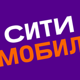 Ситимобил: такси и доставка - App Icon