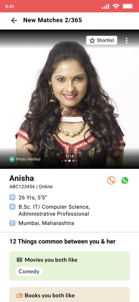 DivorceeMatrimony - Profile view of a woman on the DivorceeMatrimony app showing her bio education and shared interests