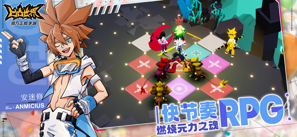 Aotu World Mobile Game mit dem Charakter Anmicius und schnellem taktischem Low-Poly-RPG-Kampf auf einem Raster